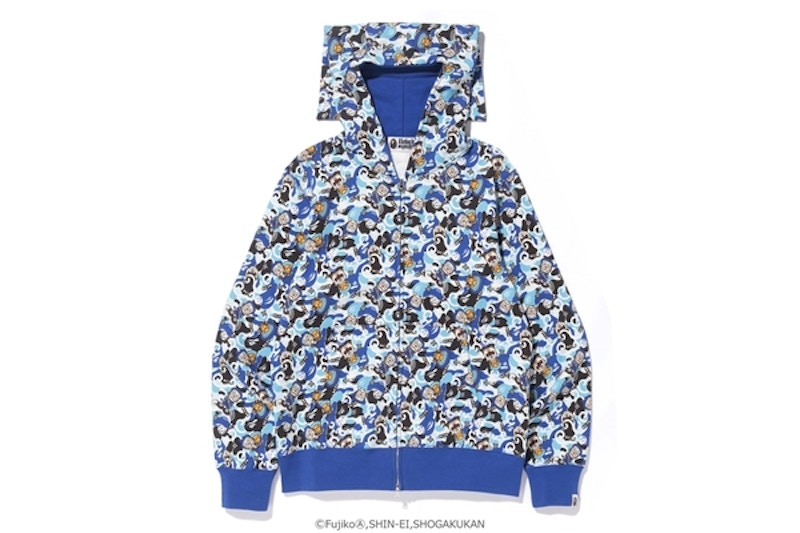 BAPE Hattori Kun Camo Zip Hoodie Blue Men s US