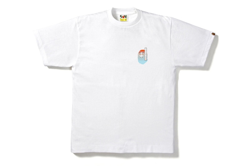 Pre-owned Bape Men's Kabuki College Tee Shirt In White