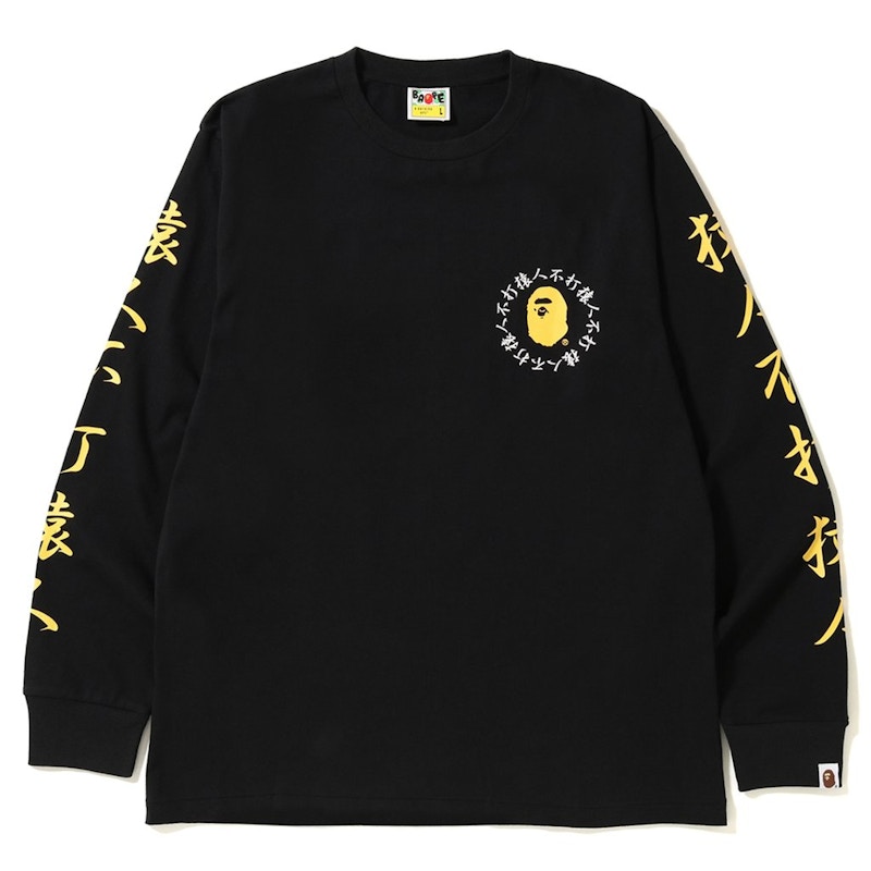 BAPE Kanji Logo Long Sleeve Tee Black Men's - FW18 - US