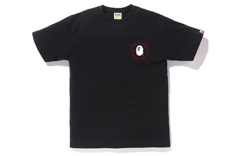 BAPE Kanji Logo Tee Black Men's - SS18 - US