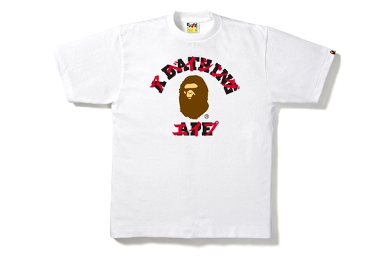 bape brown shirt