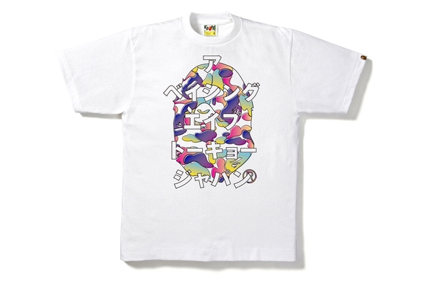 BAPE Katakana Tee White Men's - US