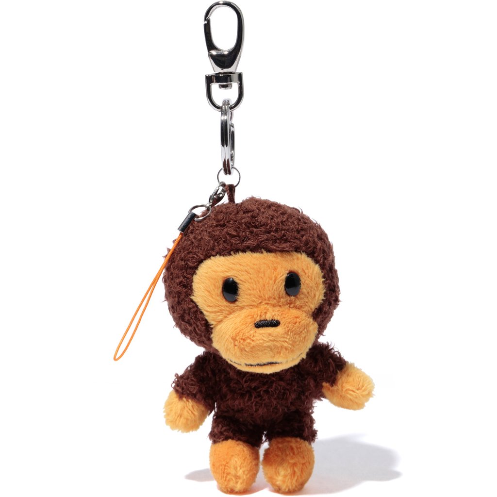 BAPE Keychain Pls Milo 10 Brown - US