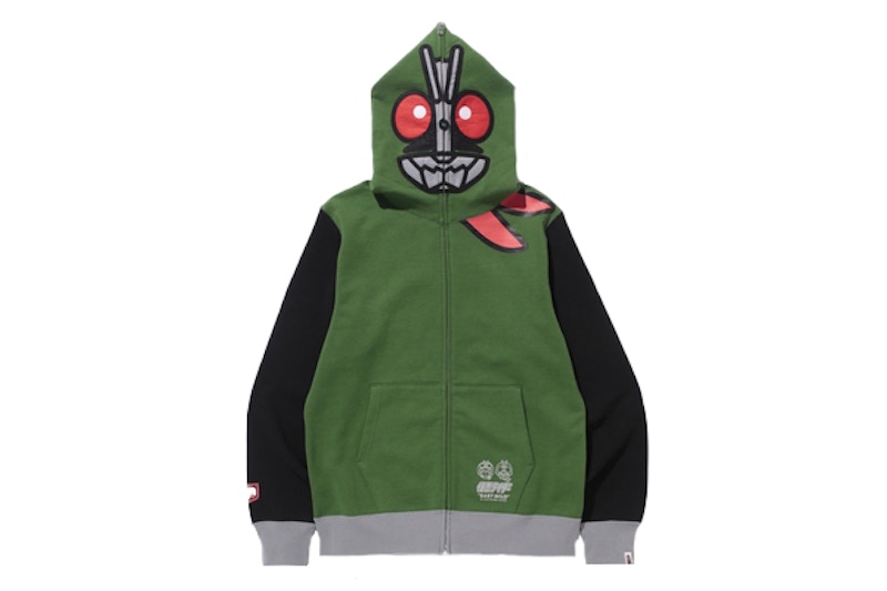 BAPE Masked Rider Hoodie Green Men s US