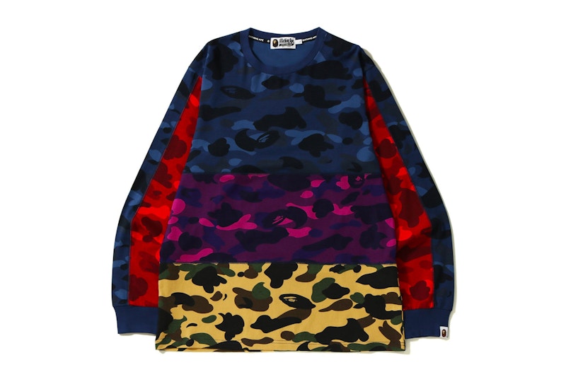 Mix cheap camo bape