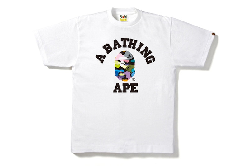 bape multi camo