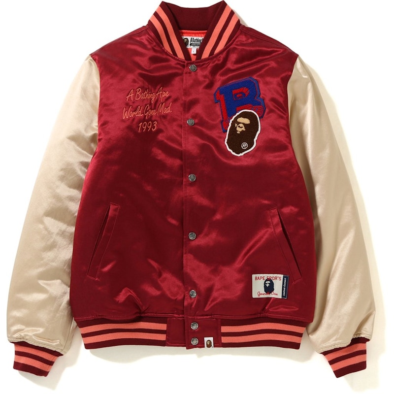 BAPE Multi Emblem Satin Varsity Jacket Burgundy Men's - FW18 - US