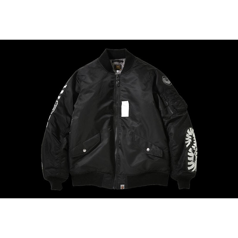 BAPE Reflector Shark MA-1 Black