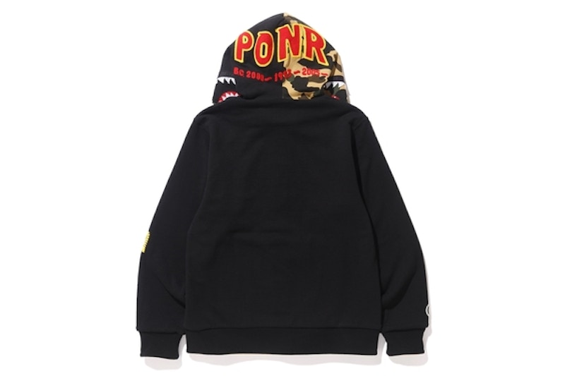 Bape reversible best sale shark hoodie