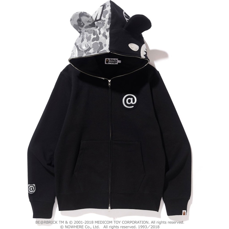 Bape x medicom hot sale toy hoodie