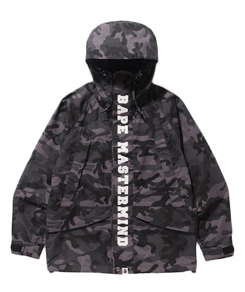 Bape store snowboard jacket