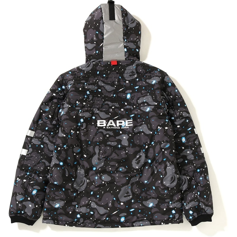 BAPE Space Camo Hoodie Jacket Black