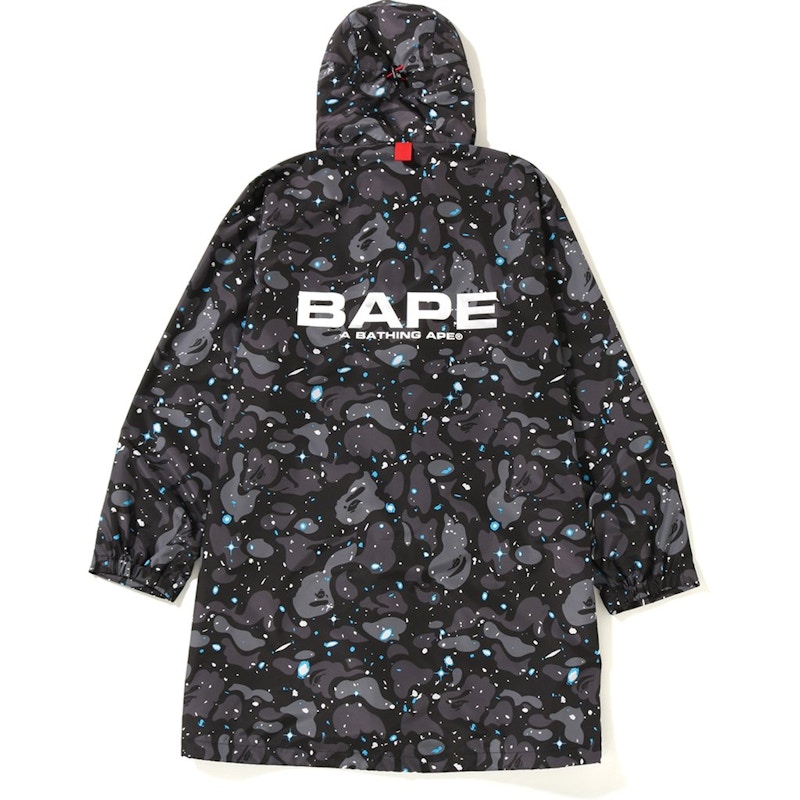 Bathing ape store space camo hoodie