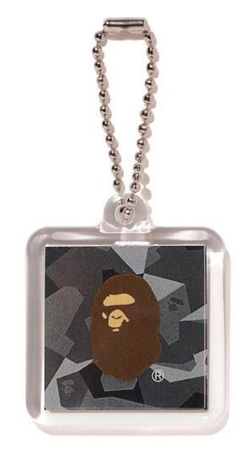 BAPE Splinter Camo Keychain Black