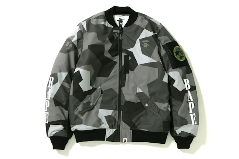 Bape tiger embroidery hot sale reversible light bomber