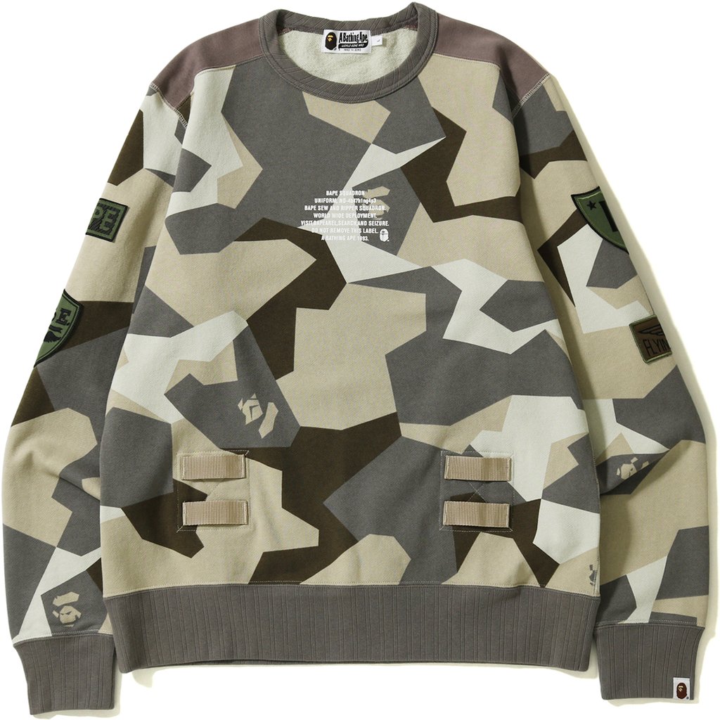 BAPE Splinter Camo Patched Wide Crewneck Beige Men's - SS18 - US