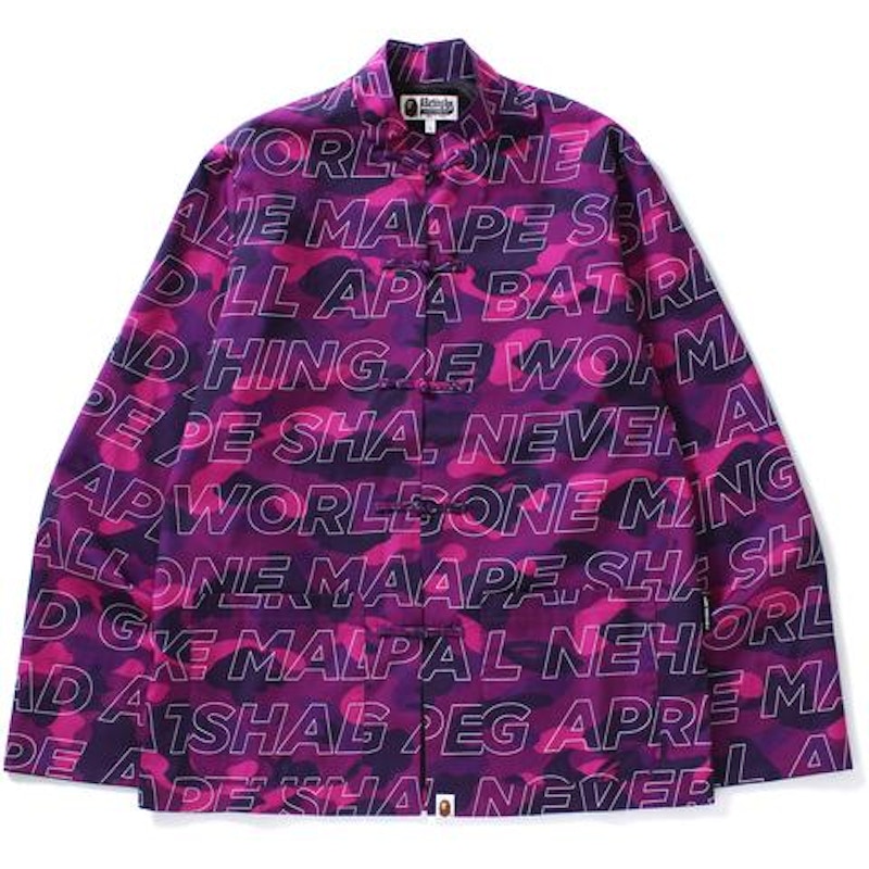 BAPE Text Color Camo China Jacket Jacket Purple Men's - US