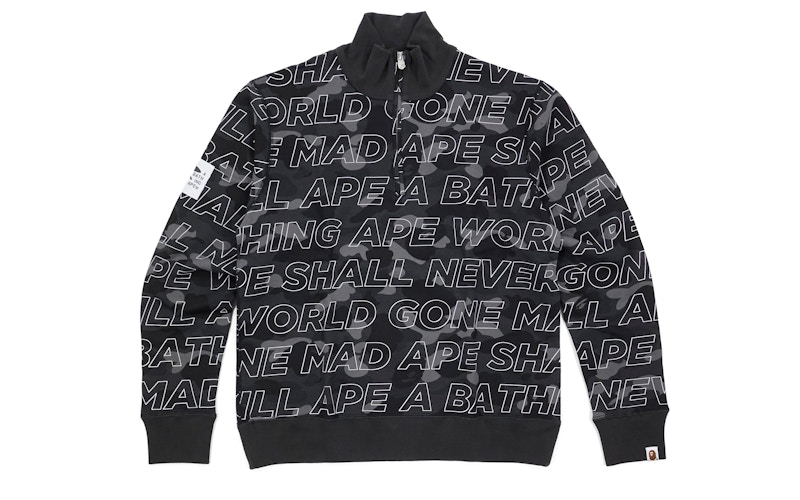 BAPE Text Color Camo Track Jacket Black - US