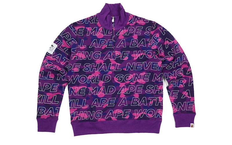 BAPE Text Color Camo Track Jacket Purple Men's - GB