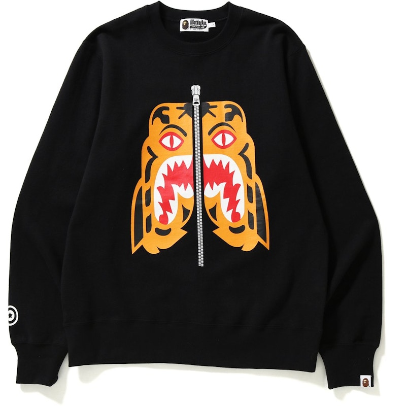 Tiger crewneck best sale