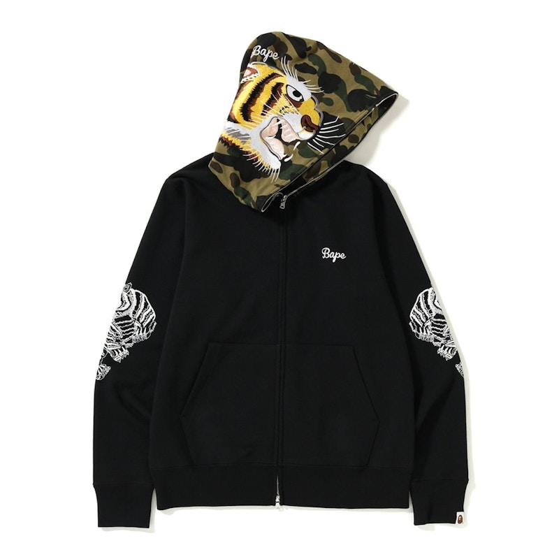 BAPE Tiger Embroidery Full Zip Hoodie Black Men's - FW18 - US