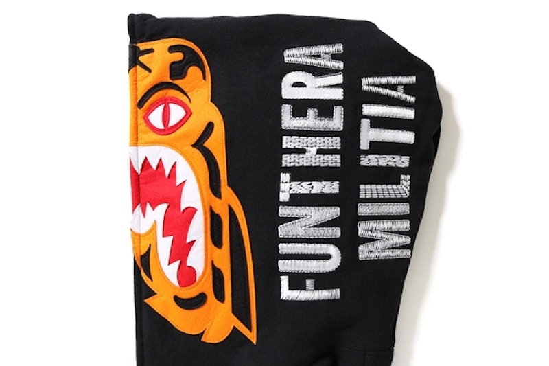 Bape funthera militia online hoodie