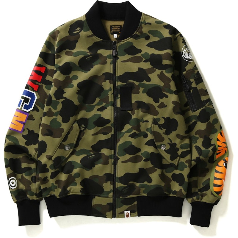 BAPE Windstopper 1st Camo Shark Sweat Ma-1 Ma-1 Green Men's - US