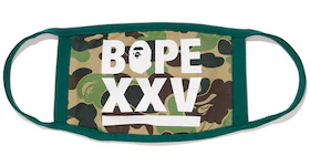 BAPE XXV ABC Face Mask Green