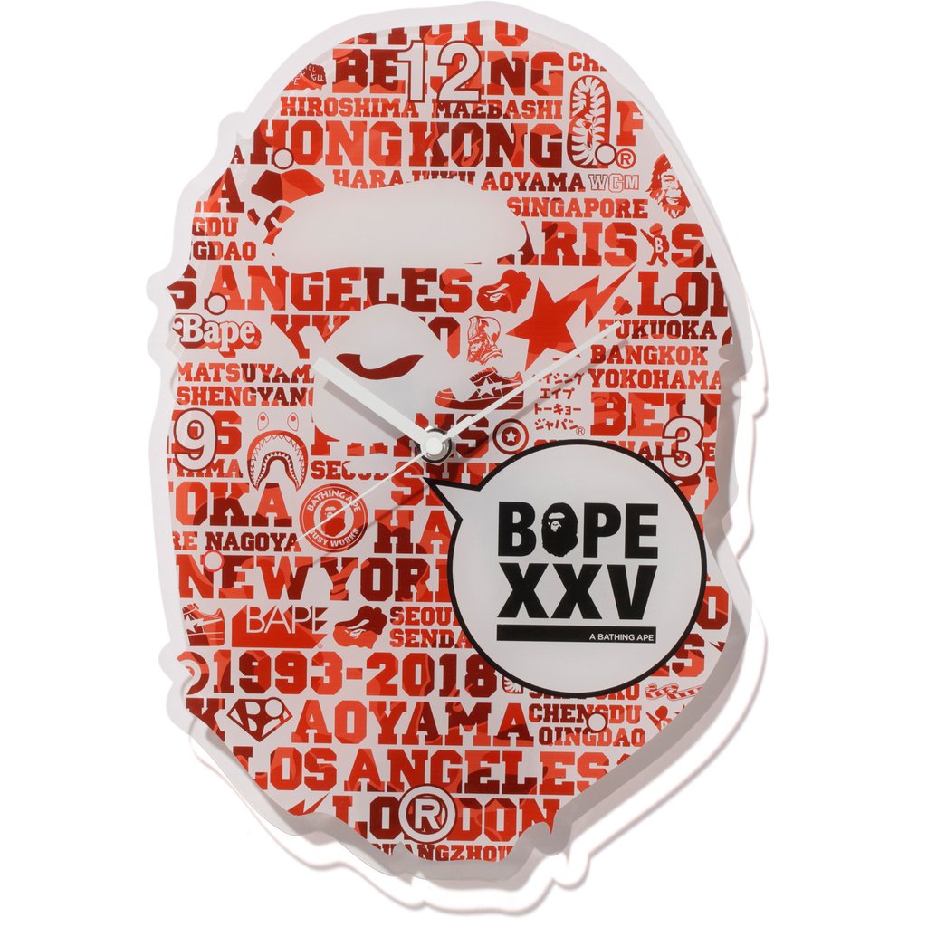 BAPE XXV Ape Head Clock Red - SS18 - US