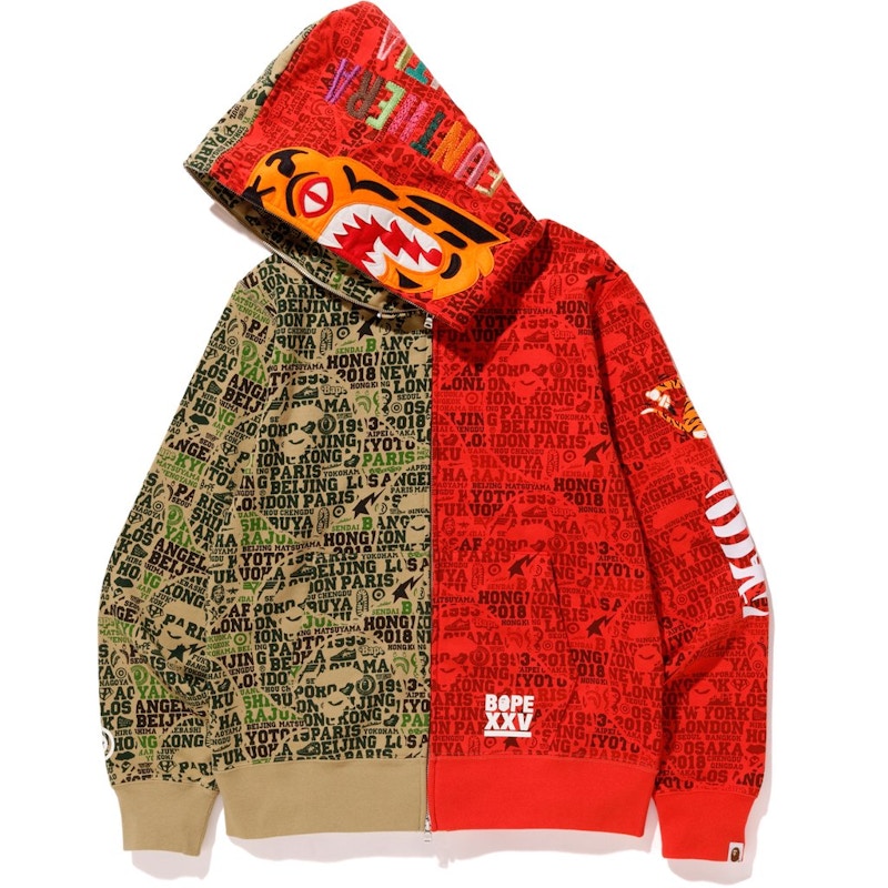 BAPE XXV Cities Camo 2nd Ape Tiger Half Full Zip Hoodie Green Red