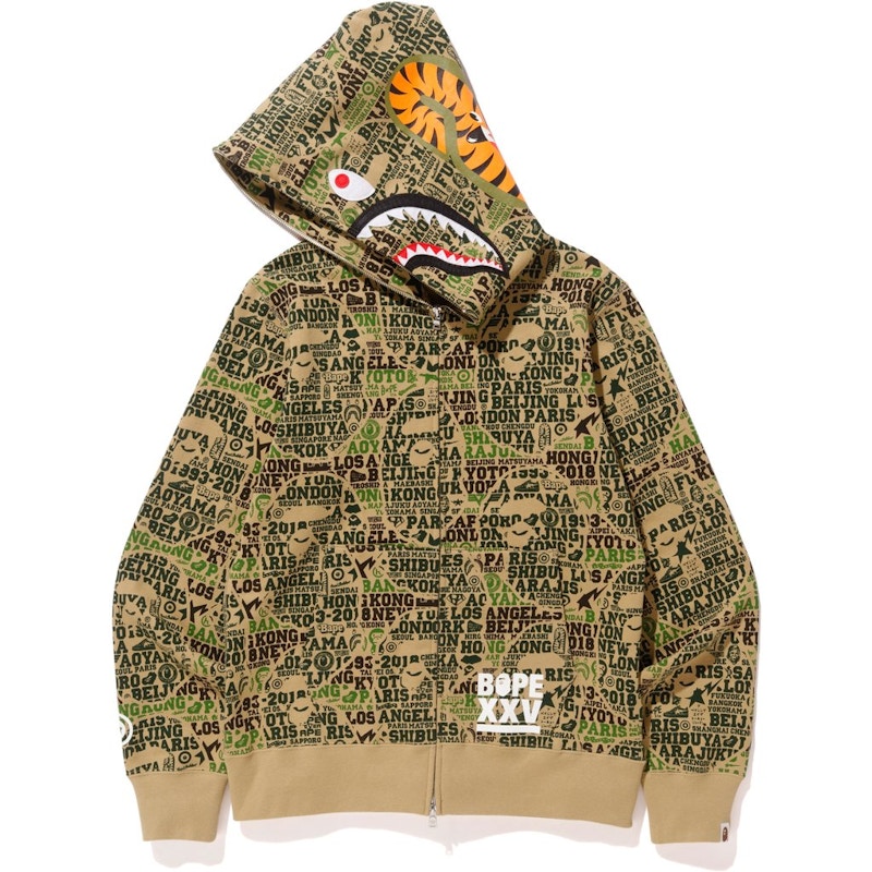 Xxv hotsell bape hoodie