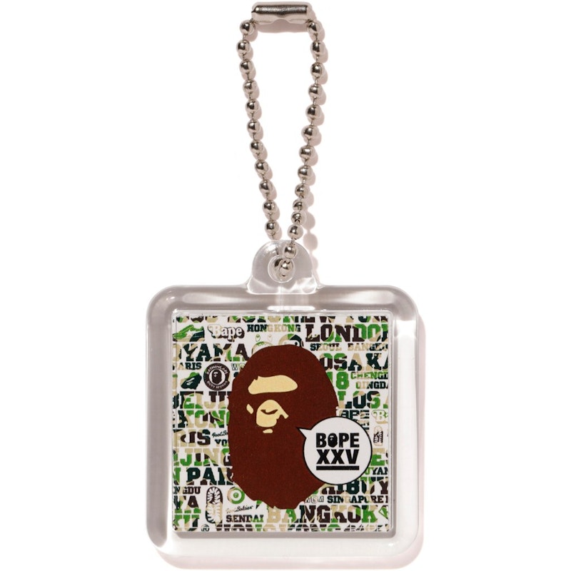 BAPE XXV Keychain Green - SS18 - GB