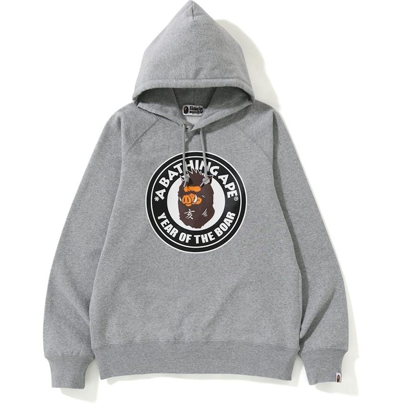 BAPE Year Of The Boar Pullover Hoodie Grey Men's - SS19 - GB