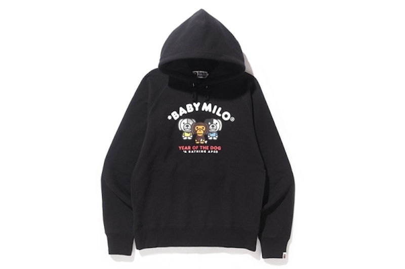 Milo hoodie on sale