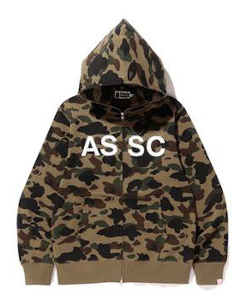 BAPE x Anti Social Social Club 1st Camo Full Zip Hoodie (FW19