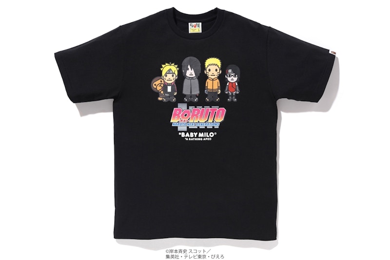 BAPE x Boruto Milo #1 Tee Black Men's - FW18 - US