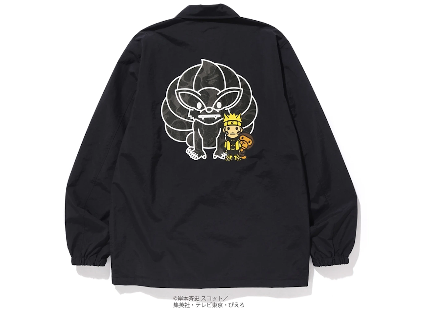 Coach naruto jacket Outlet