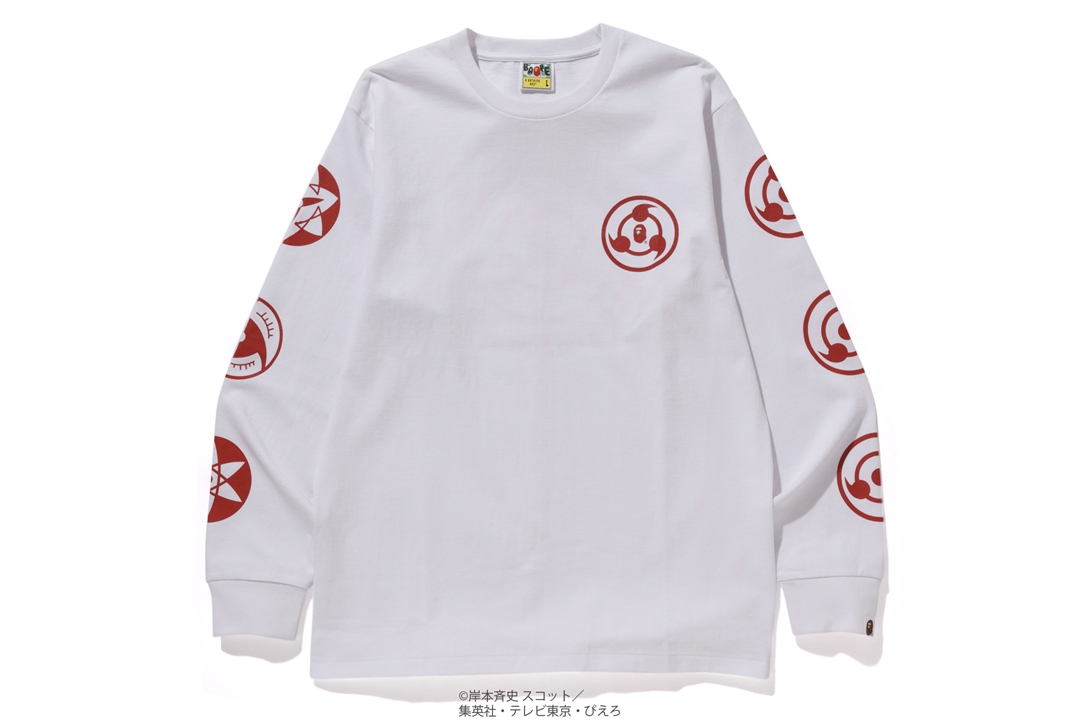 Bape x Naruto L/S Tee Large | givingbackpodcast.com