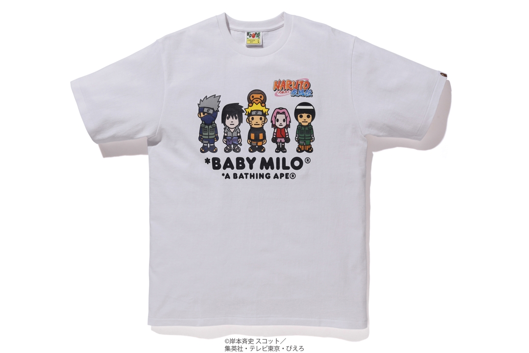 Baby milo naruto hoodie sale