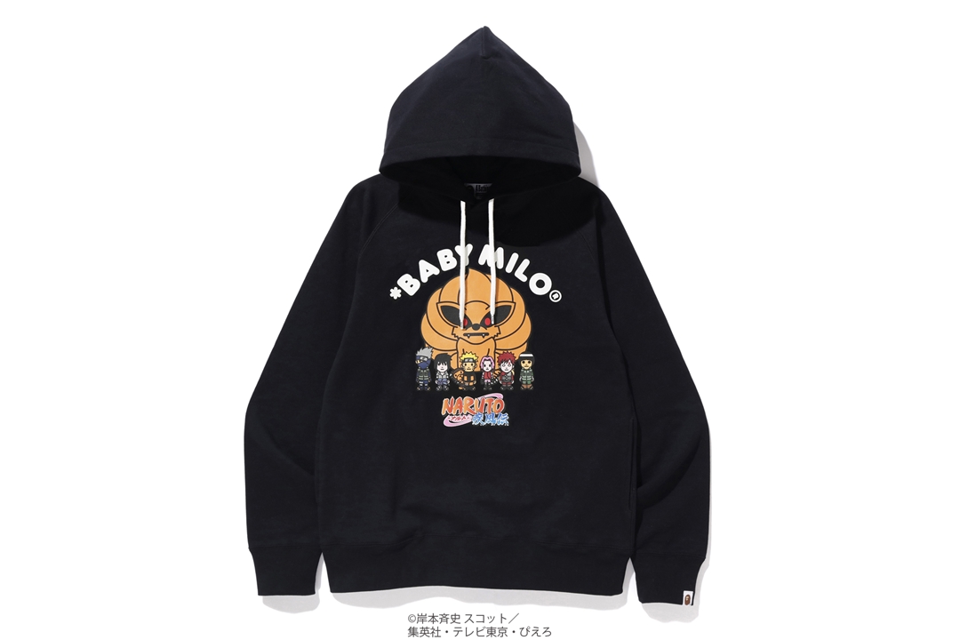 Bape x Naruto Pullover Hoodie Size L