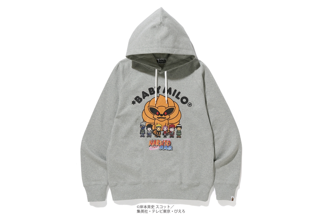 Bape x Naruto Pullover Hoodie Size L