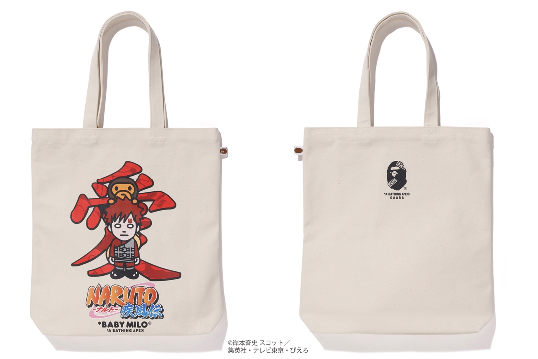 BAPE x Naruto Tote Bag #3 White - FW18 - JP