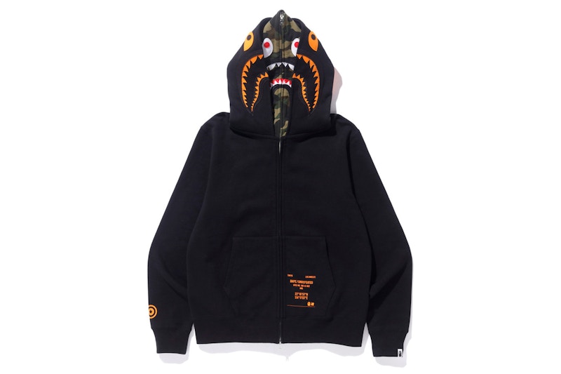 BAPE x Undefeated Double Shark Full Zip Hoodie Black - SS18 - US