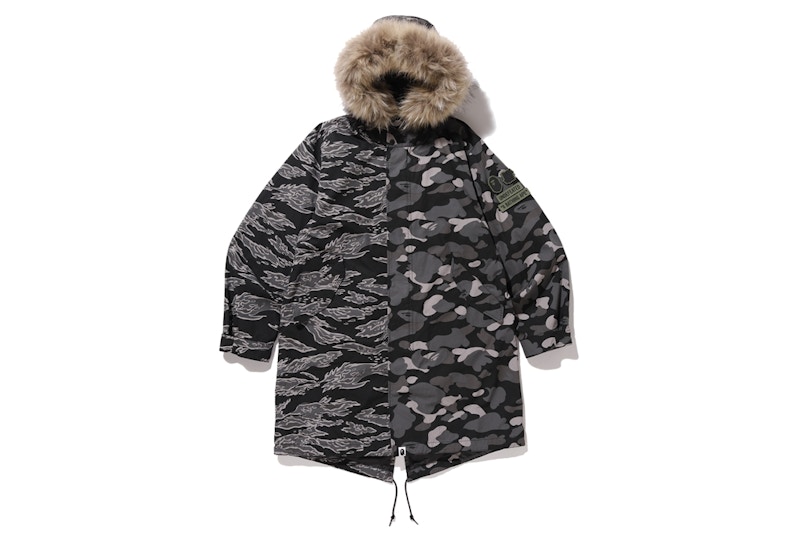 アベイシングエイプBAPE X UNDFTD M-51 HOODIE JACKET - モッズコート