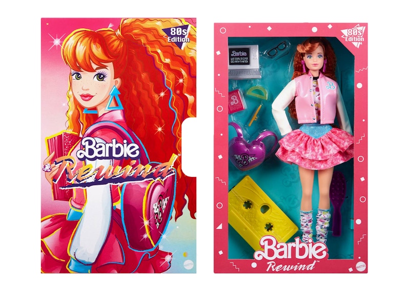 Ww deals barbie doll