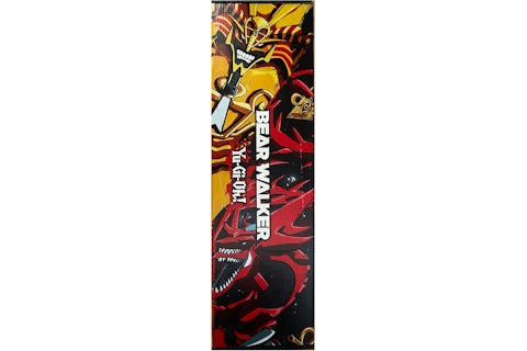 Bear Walker x Yu-Gi-Oh Blind Box Deck - US Bear Walker x Yu-Gi-Oh Blind Box Deck - US