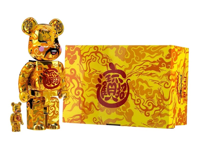 Bearbrick ACU 100% & 400% Set Gold