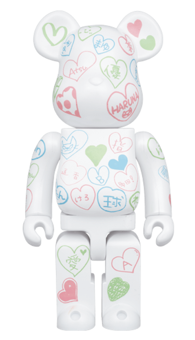 AKB48ベアブリック Bearbrick AKB48 400% White - US