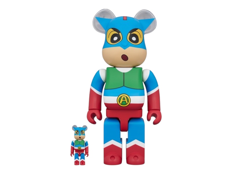 MEDICOM TOY - シンガポール限定 非売品 Action City @ Green 400% ベア Bearbrick Action Kamen Shin-Chan 100% & 400% Set - US