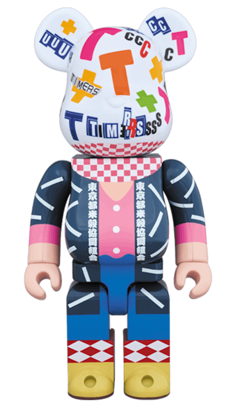 Bearbrick Verstärker Zerry 400% Multi